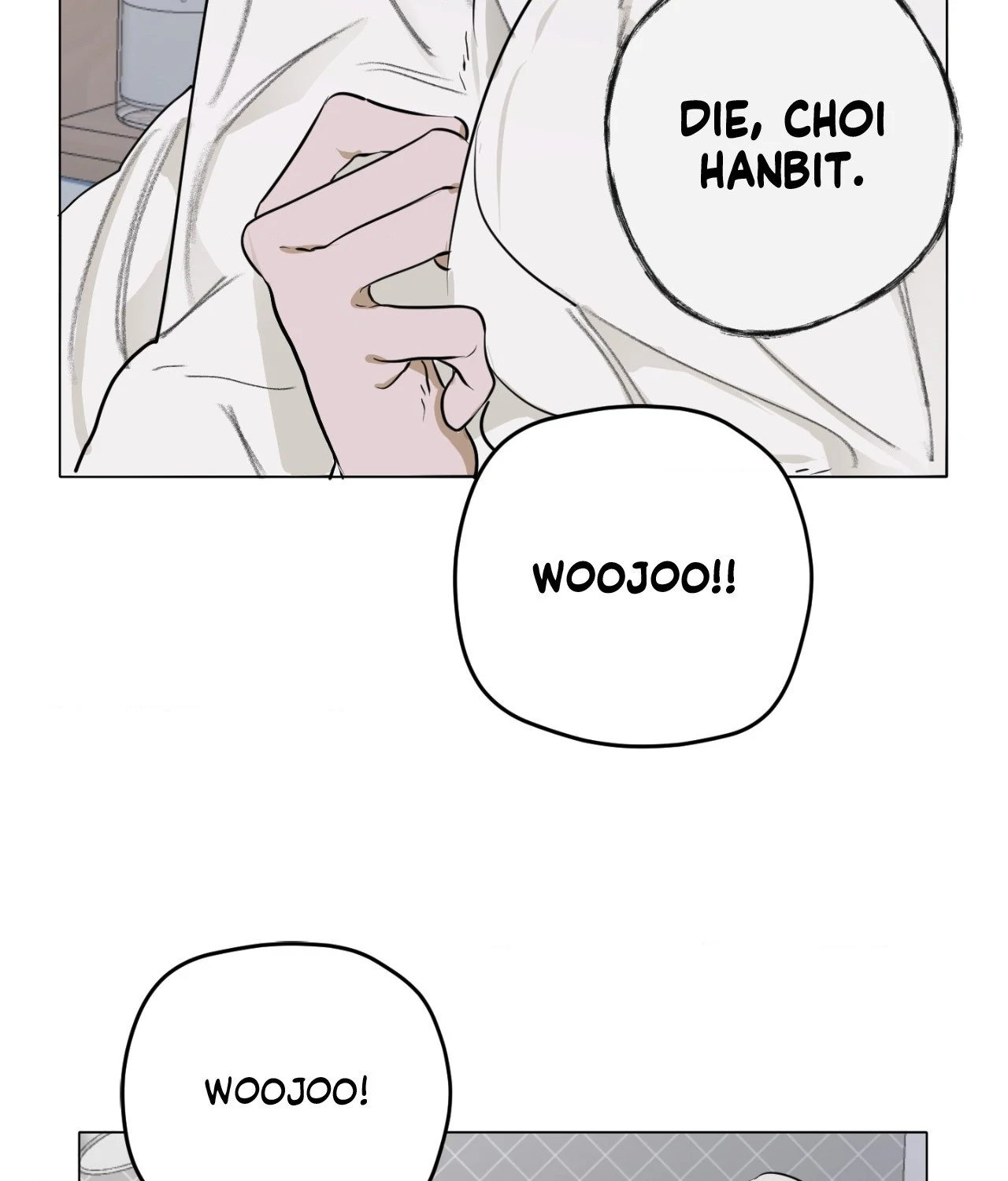 Pond Where Flowers Fall - Chapter 3 manhwa