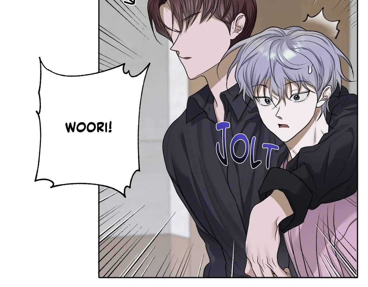 Pond Where Flowers Fall - Chapter 32 manhwa