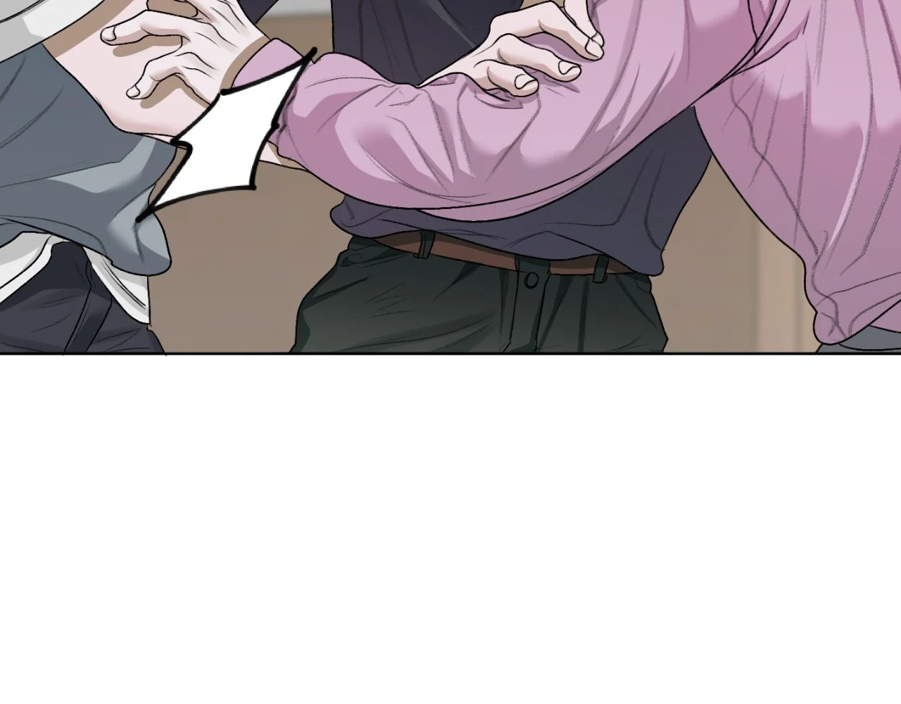 Pond Where Flowers Fall - Chapter 32 manhwa