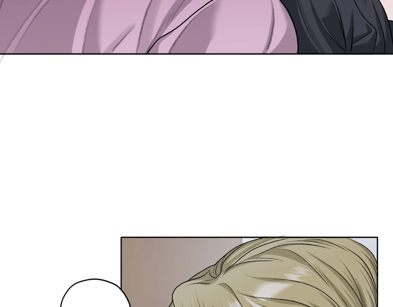Pond Where Flowers Fall - Chapter 32 manhwa