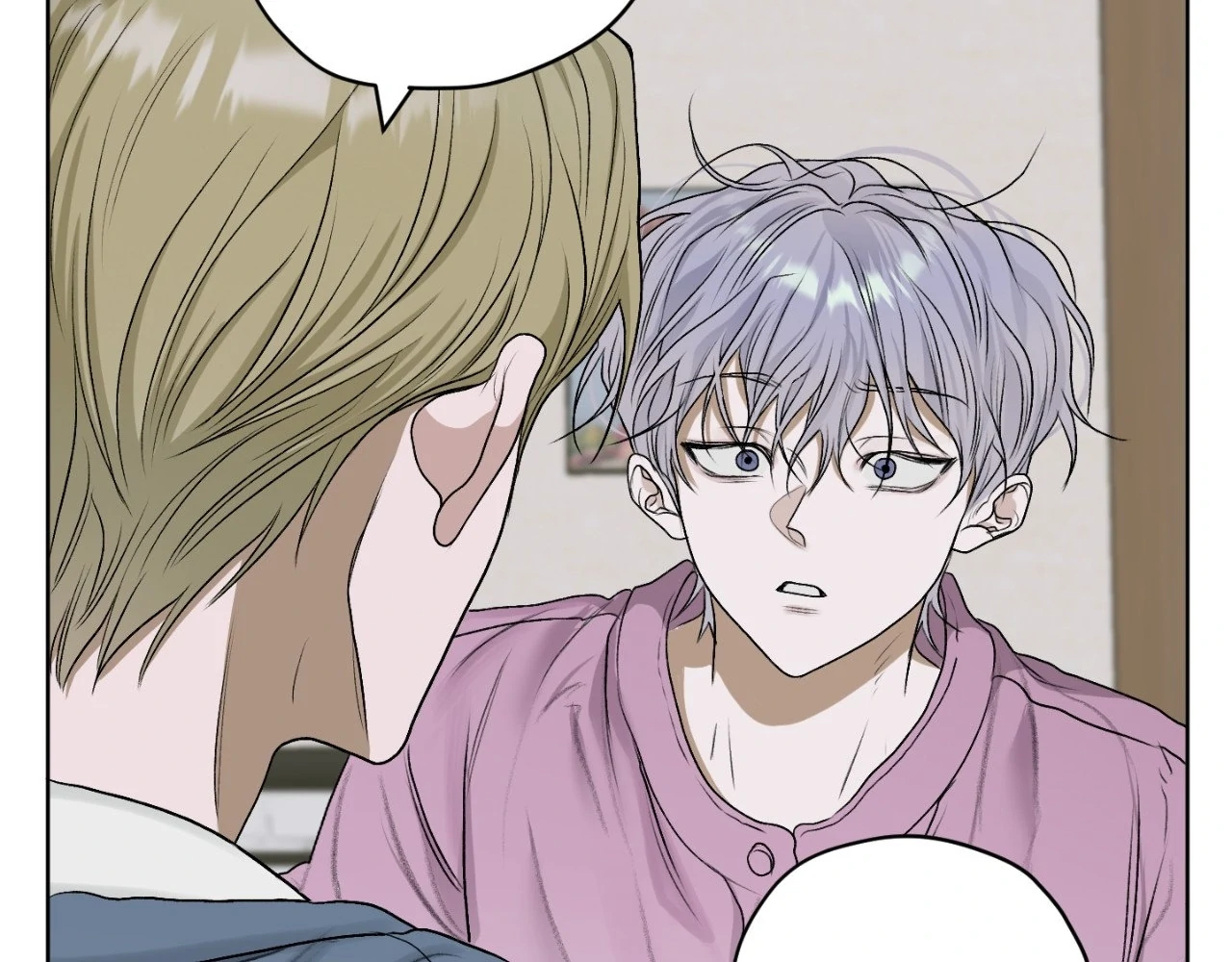 Pond Where Flowers Fall - Chapter 32 manhwa