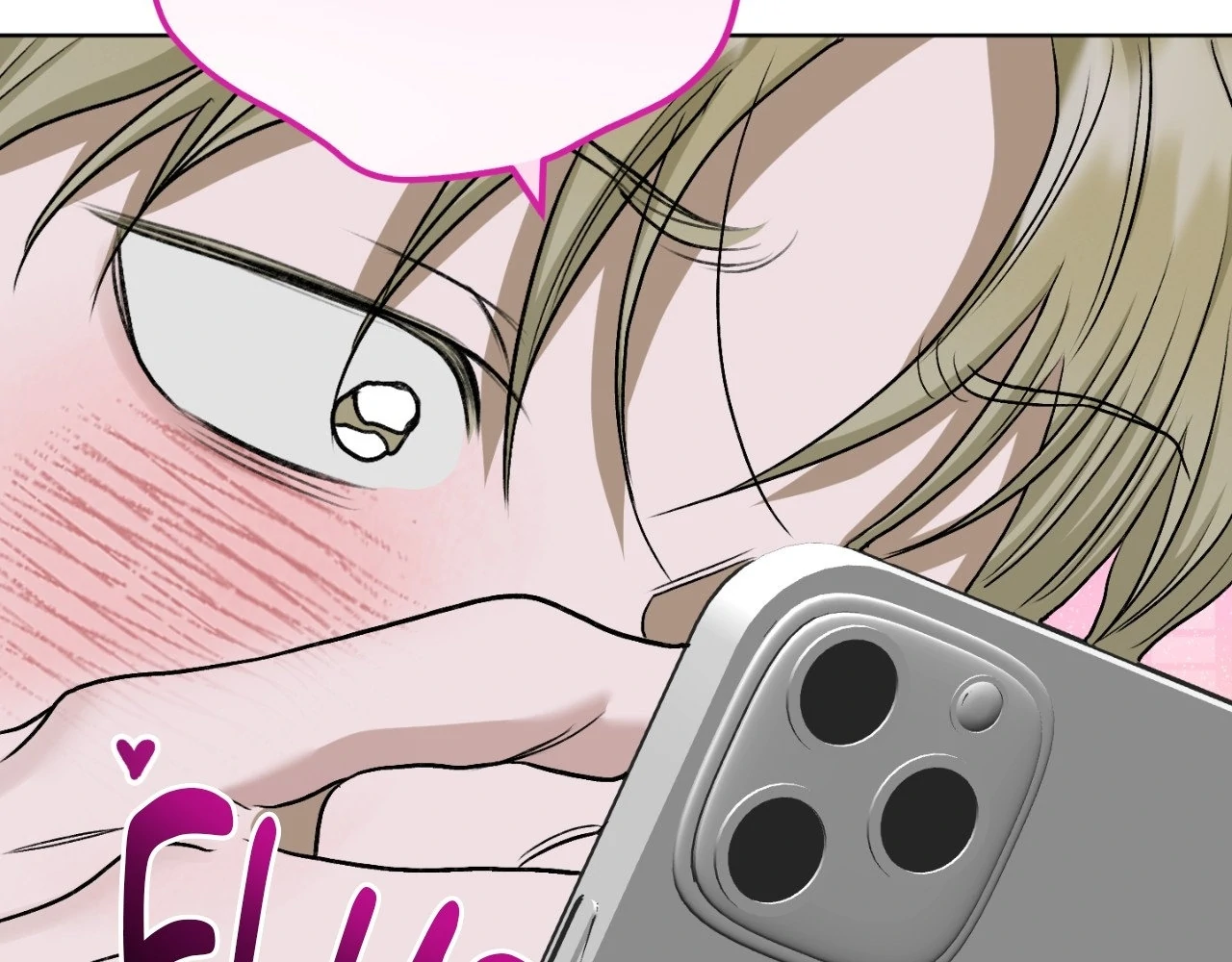 Pond Where Flowers Fall - Chapter 32 manhwa