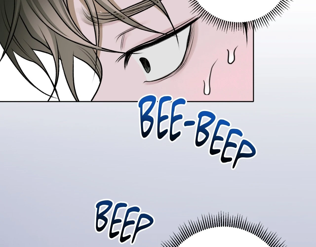 Pond Where Flowers Fall - Chapter 33 manhwa