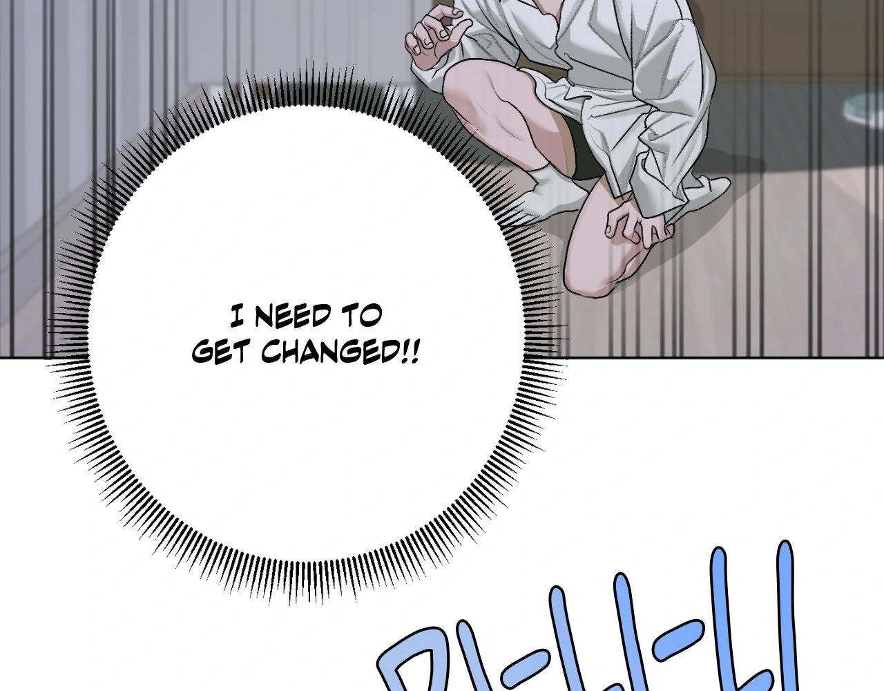 Pond Where Flowers Fall - Chapter 33 manhwa