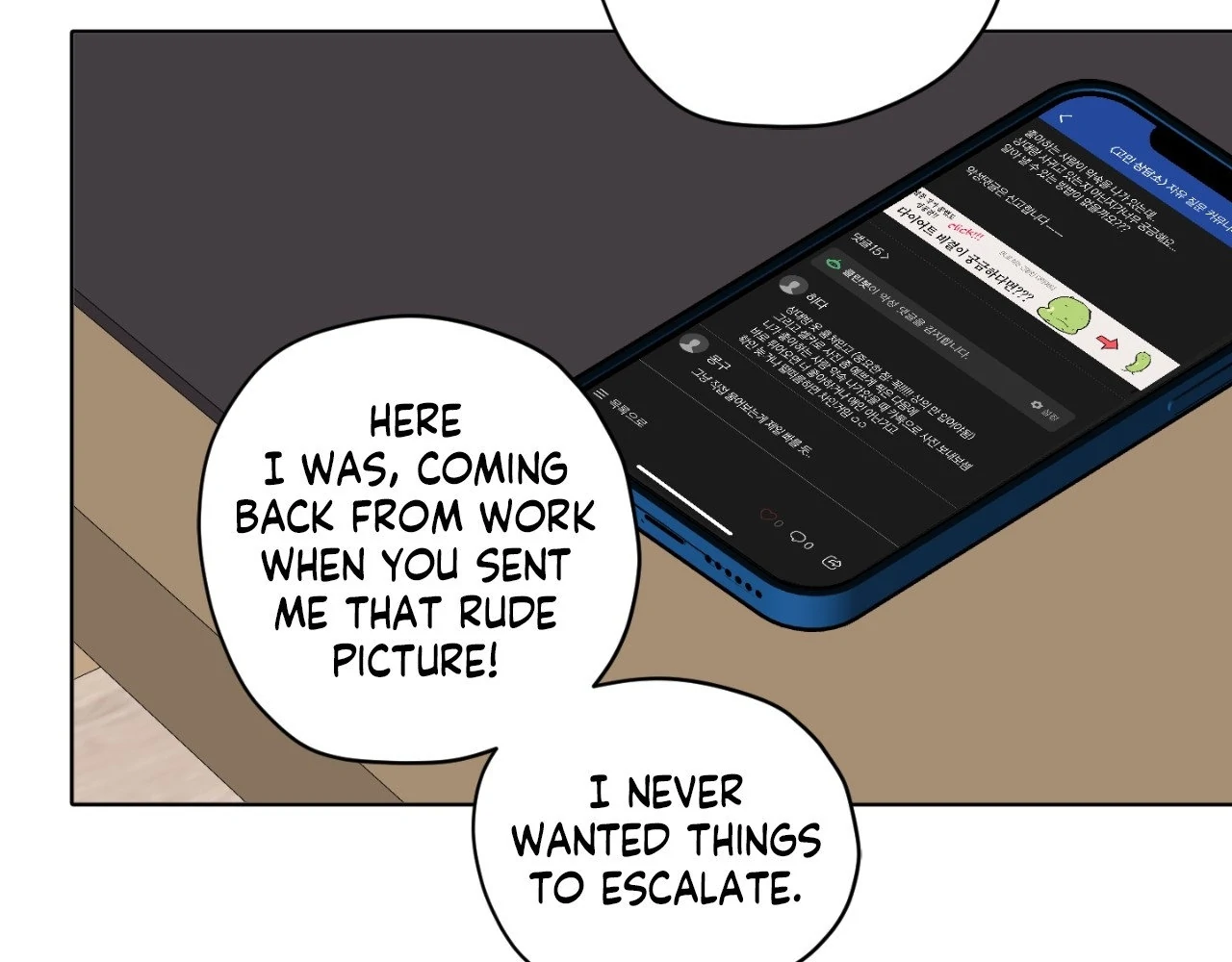 Pond Where Flowers Fall - Chapter 33 manhwa