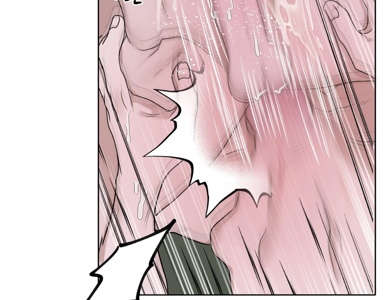 Pond Where Flowers Fall - Chapter 33 manhwa