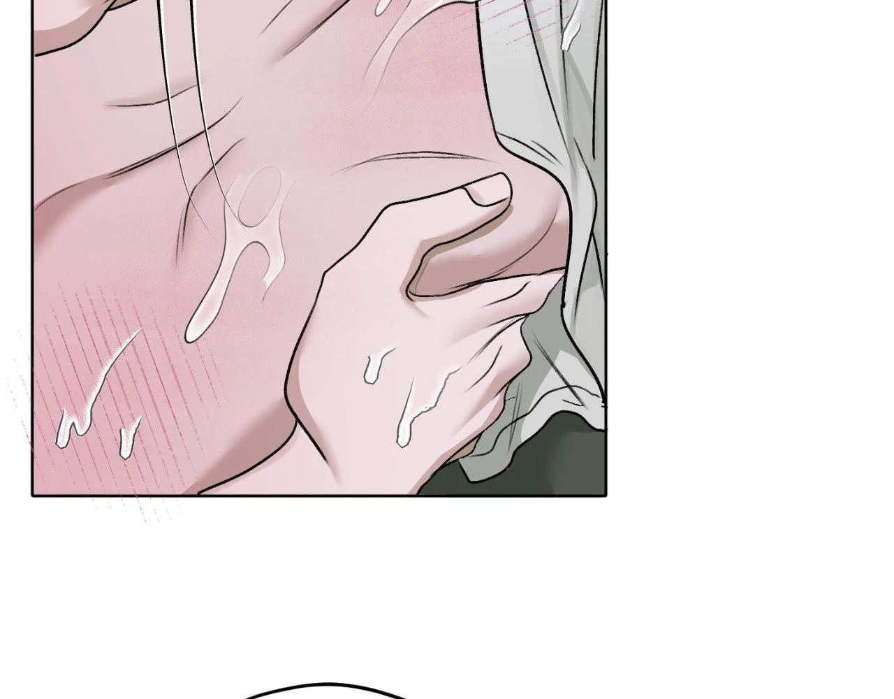 Pond Where Flowers Fall - Chapter 33 manhwa