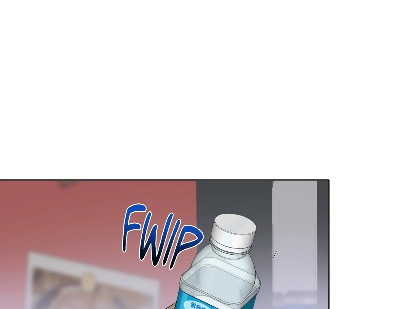 Pond Where Flowers Fall - Chapter 34 manhwa