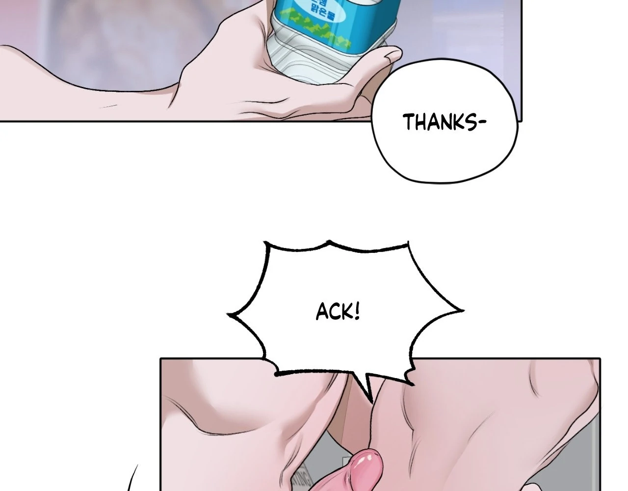 Pond Where Flowers Fall - Chapter 34 manhwa