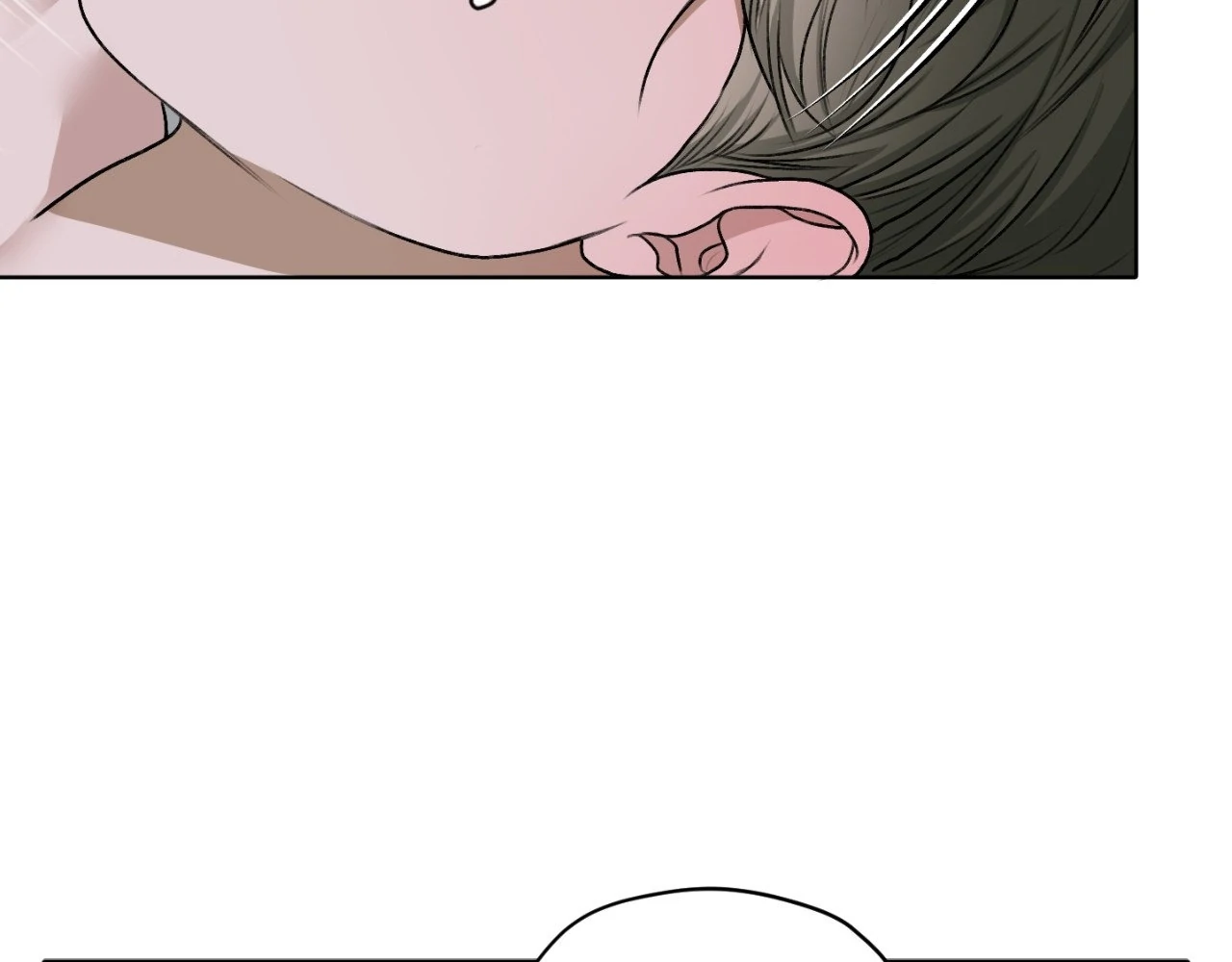Pond Where Flowers Fall - Chapter 34 manhwa