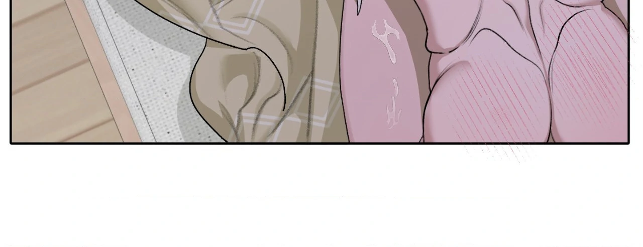 Pond Where Flowers Fall - Chapter 35 manhwa