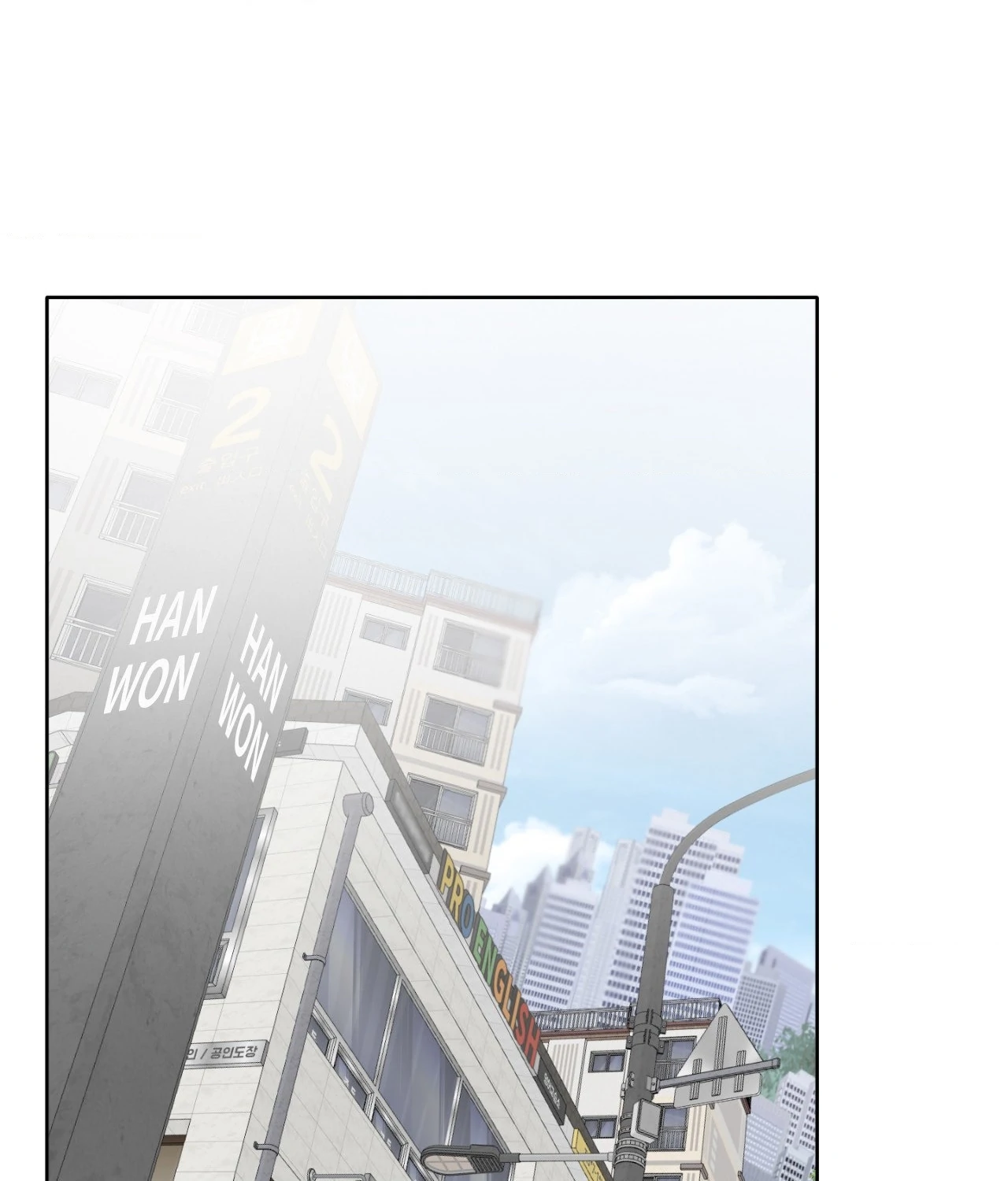 Pond Where Flowers Fall - Chapter 37 manhwa