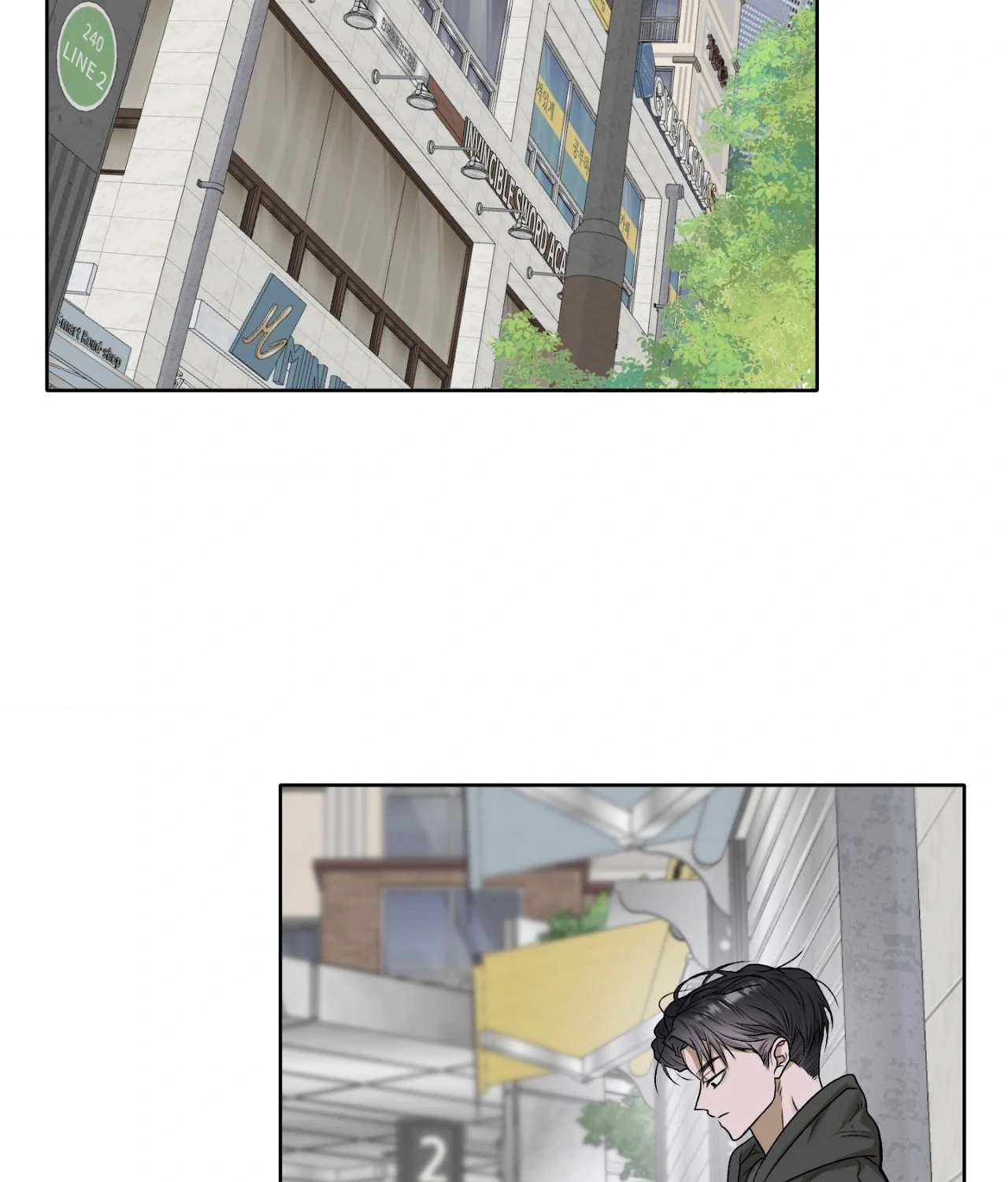 Pond Where Flowers Fall - Chapter 37 manhwa