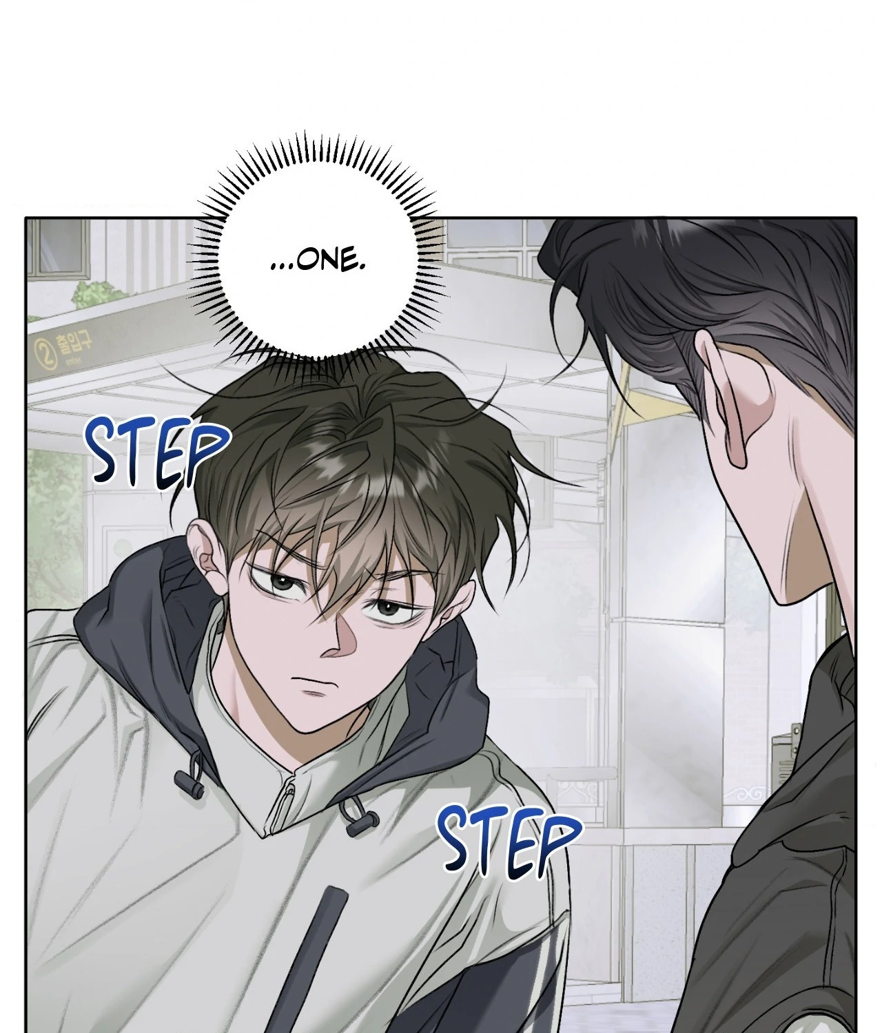 Pond Where Flowers Fall - Chapter 37 manhwa