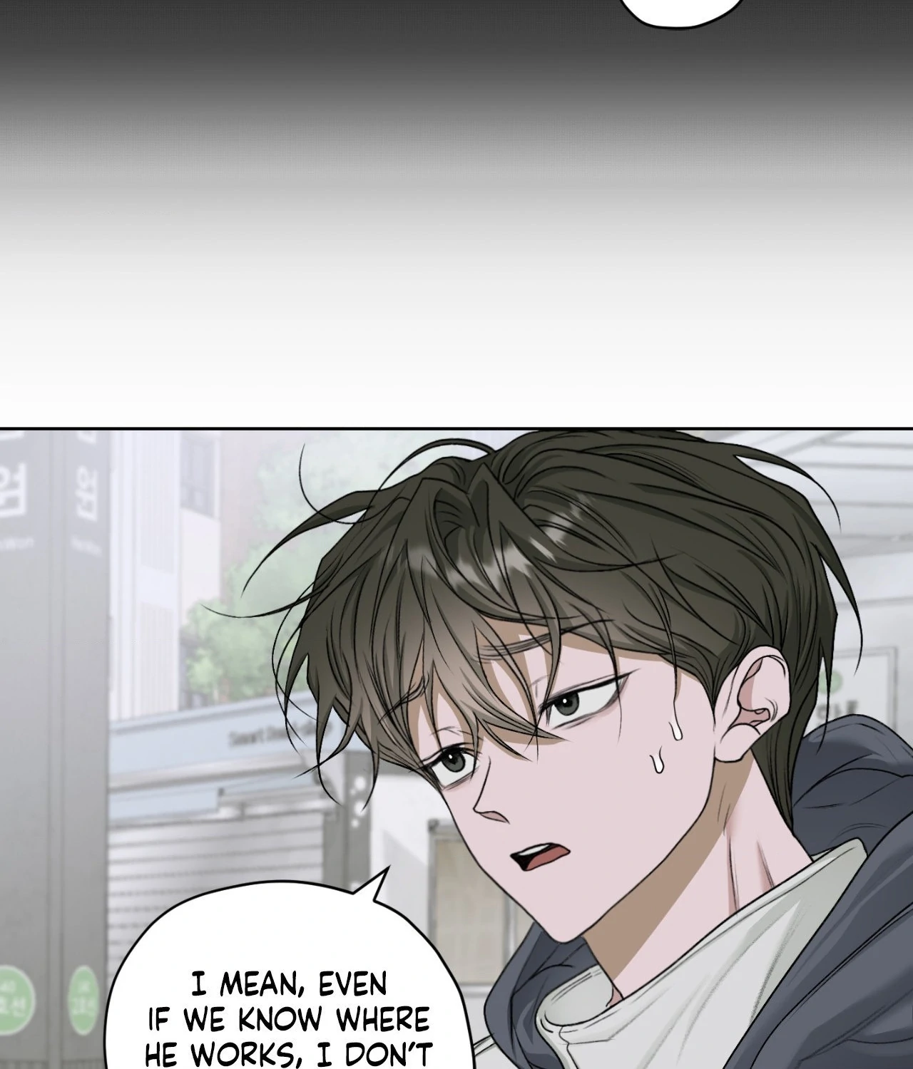 Pond Where Flowers Fall - Chapter 37 manhwa