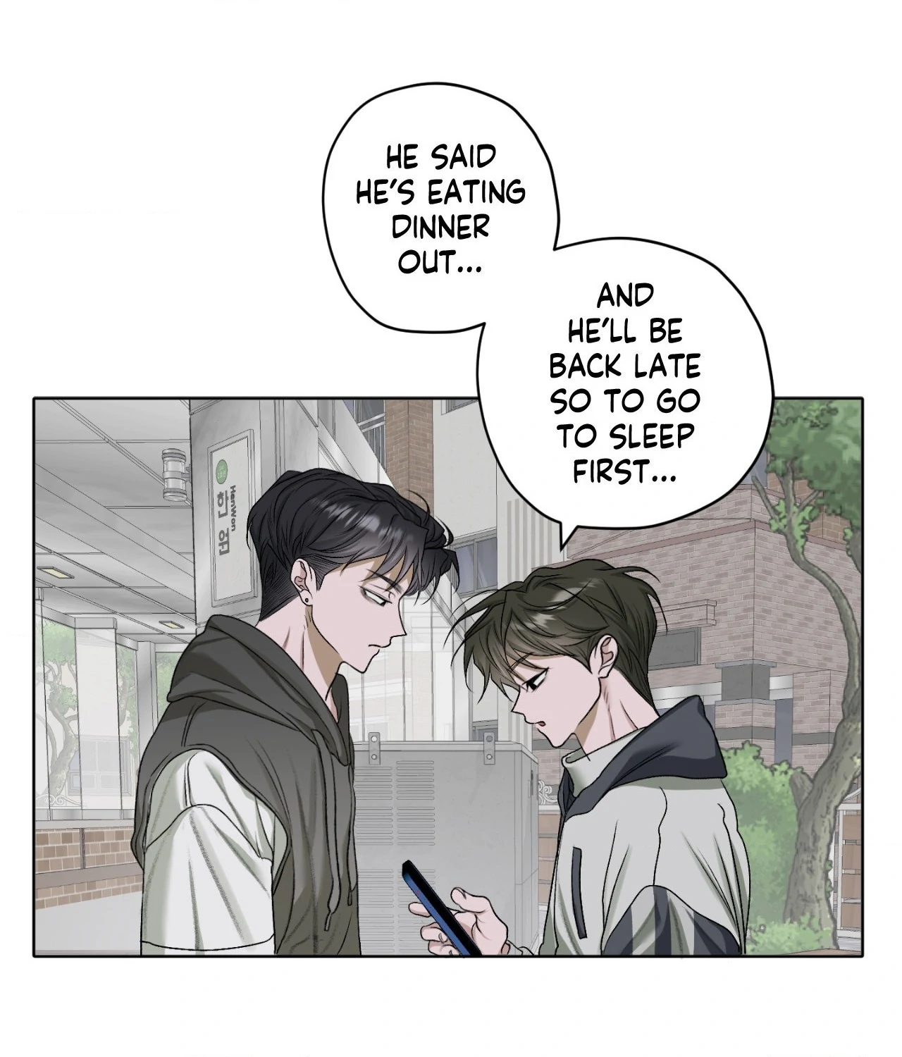 Pond Where Flowers Fall - Chapter 37 manhwa