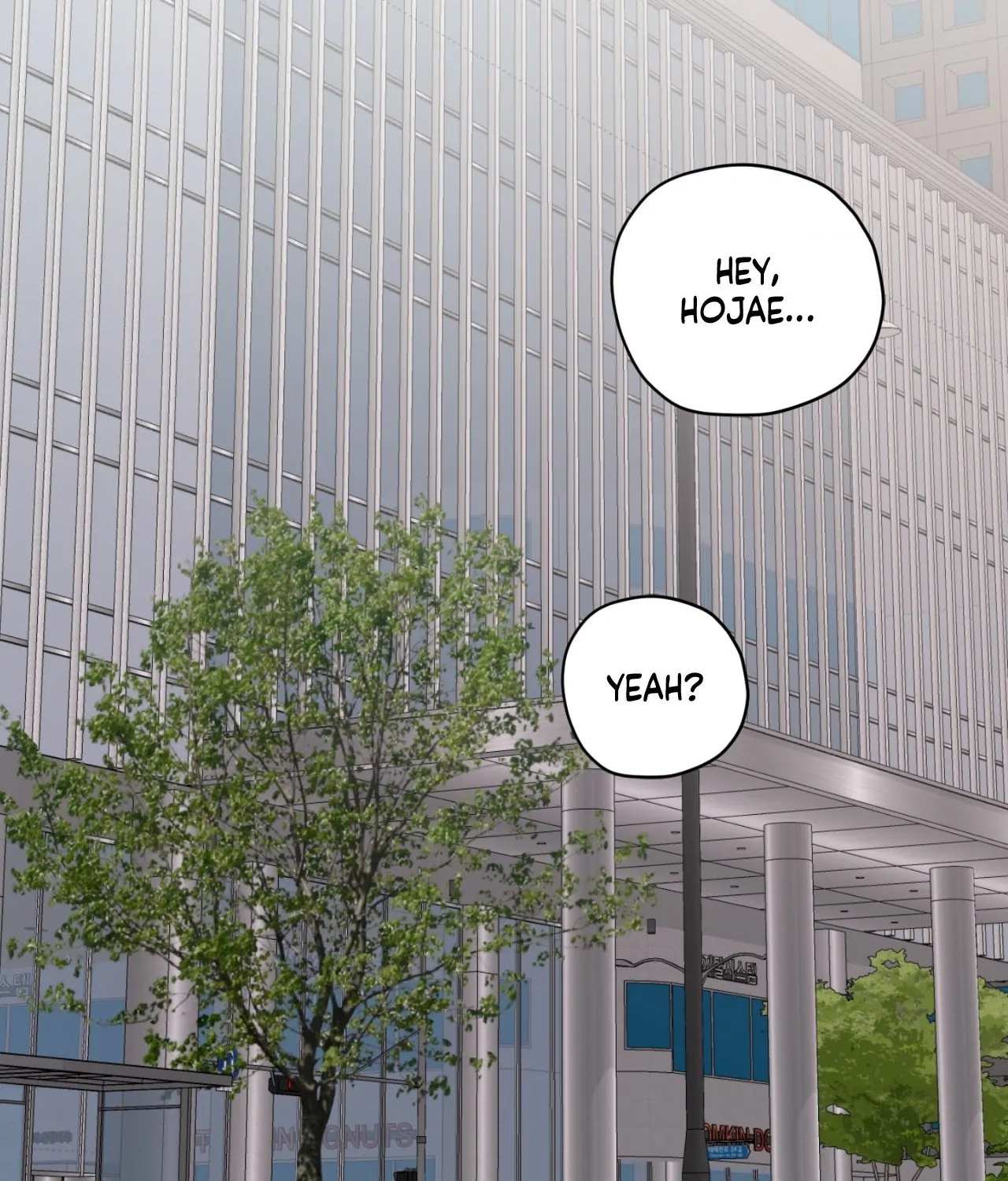 Pond Where Flowers Fall - Chapter 37 manhwa