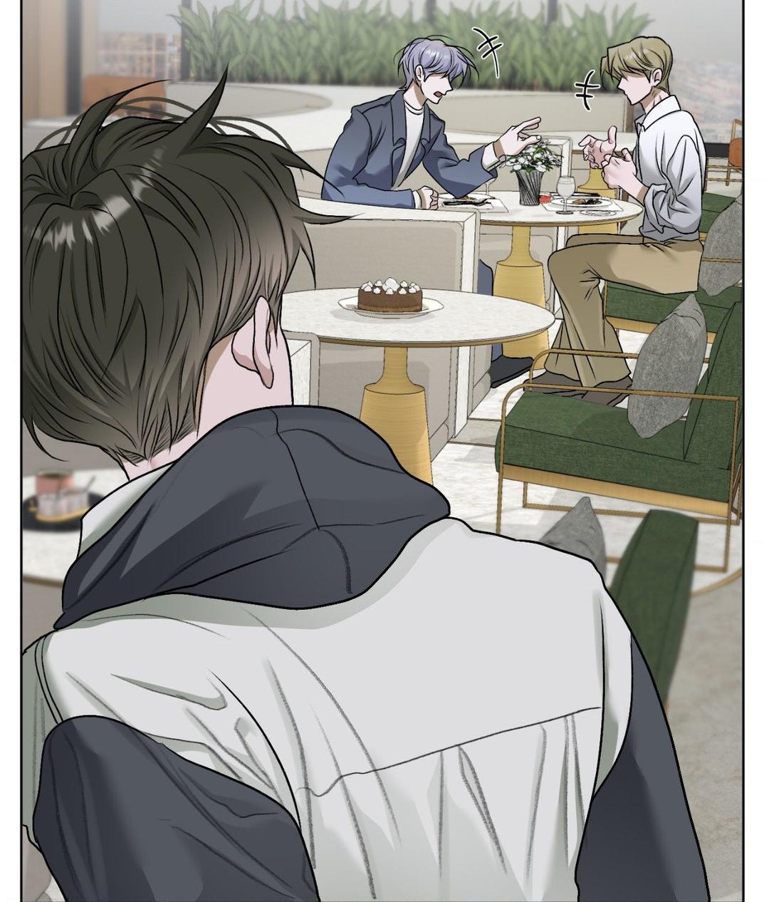 Pond Where Flowers Fall - Chapter 38 manhwa