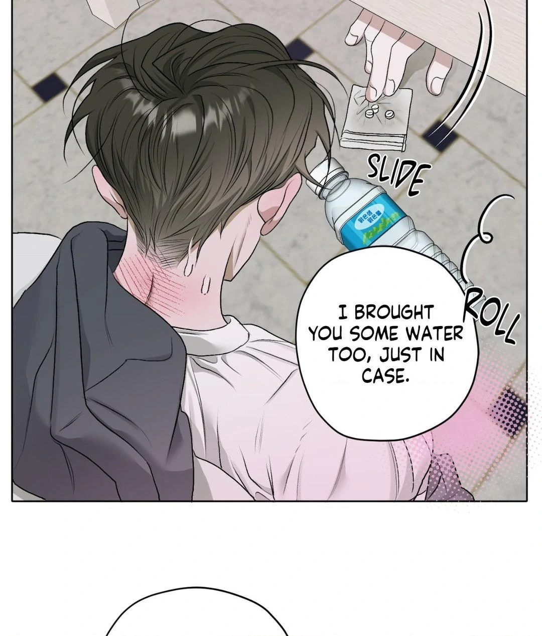 Pond Where Flowers Fall - Chapter 38 manhwa