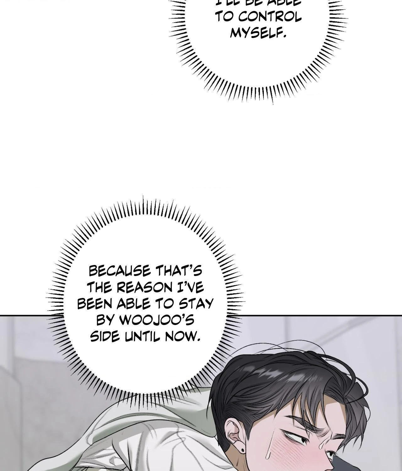 Pond Where Flowers Fall - Chapter 39 manhwa