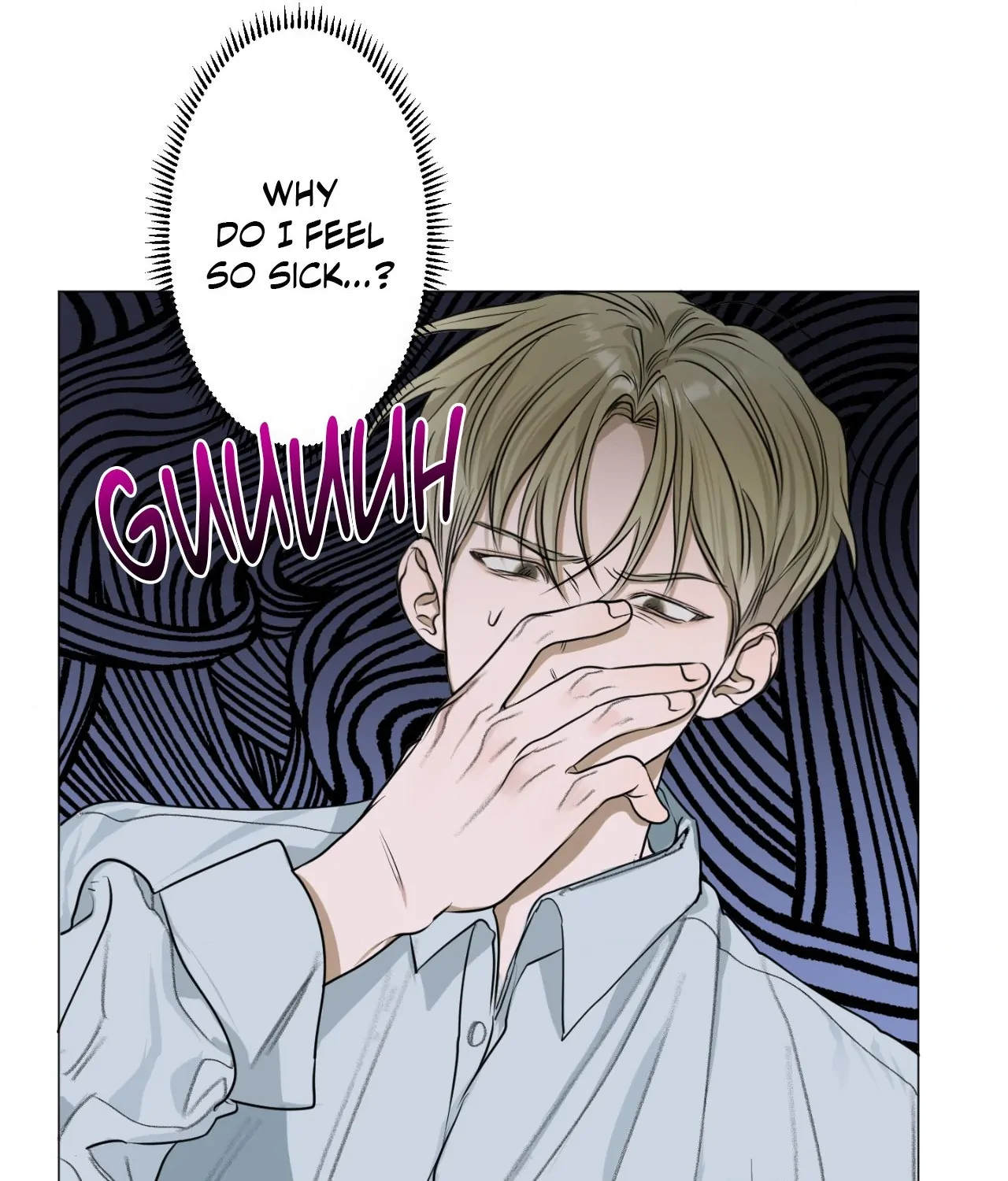 Pond Where Flowers Fall - Chapter 4 manhwa