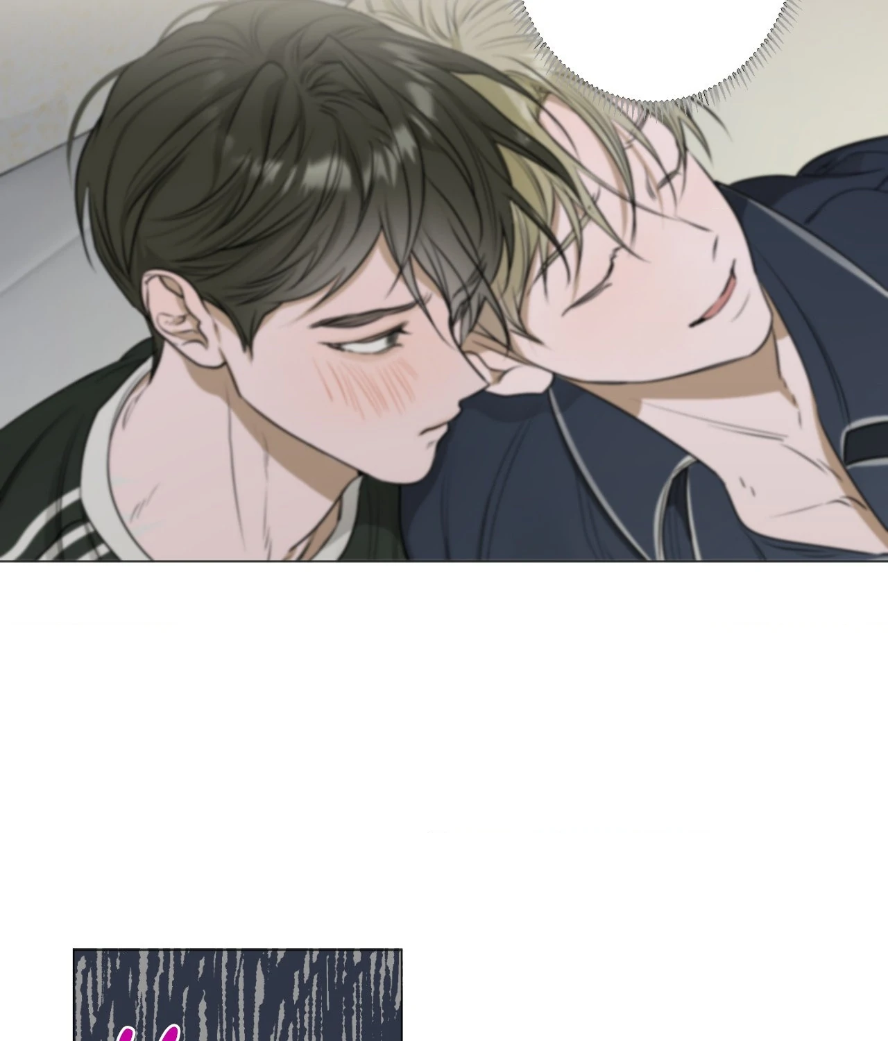 Pond Where Flowers Fall - Chapter 4 manhwa