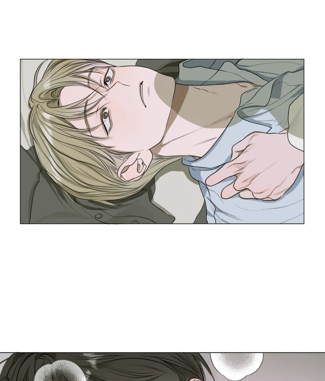 Pond Where Flowers Fall - Chapter 4 manhwa