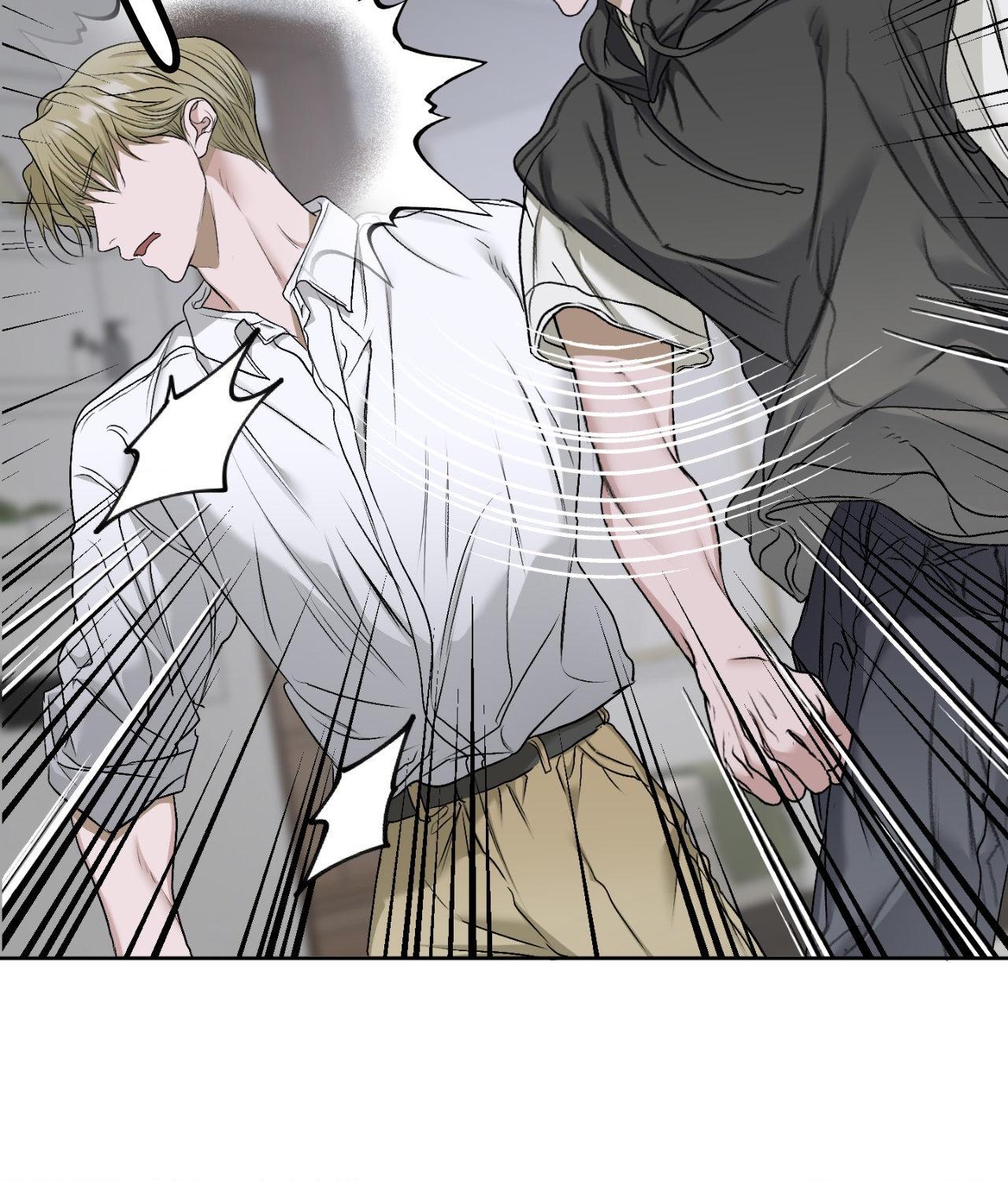 Pond Where Flowers Fall - Chapter 41 manhwa