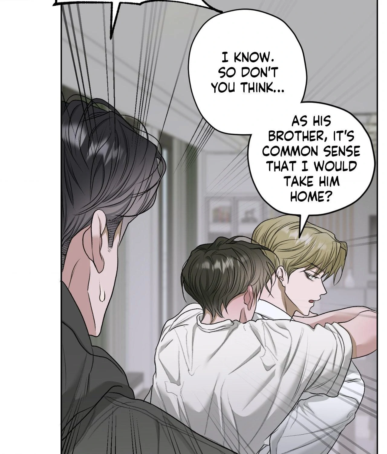 Pond Where Flowers Fall - Chapter 41 manhwa