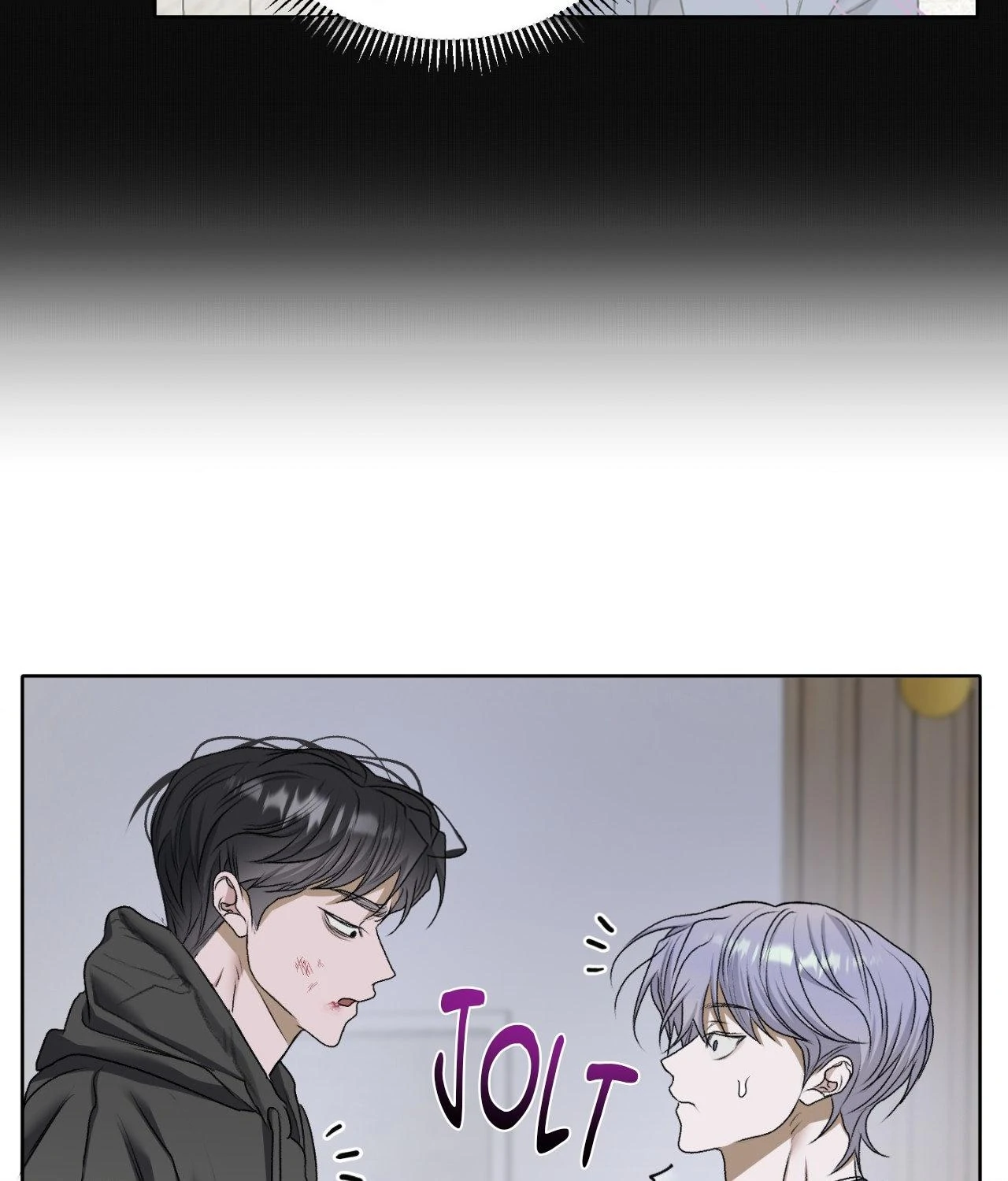 Pond Where Flowers Fall - Chapter 41 manhwa