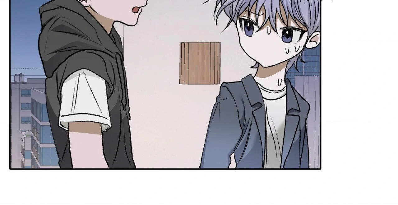 Pond Where Flowers Fall - Chapter 41 manhwa