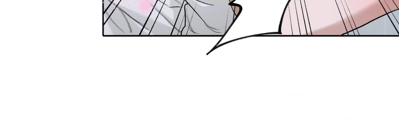 Pond Where Flowers Fall - Chapter 42 manhwa