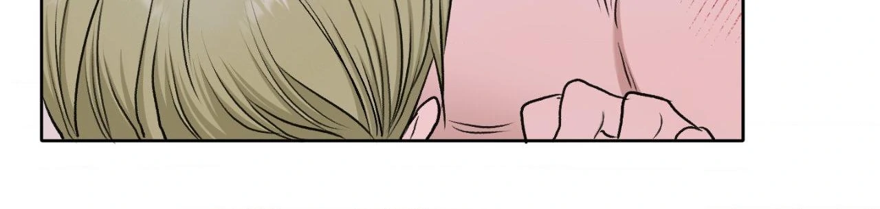 Pond Where Flowers Fall - Chapter 43 manhwa