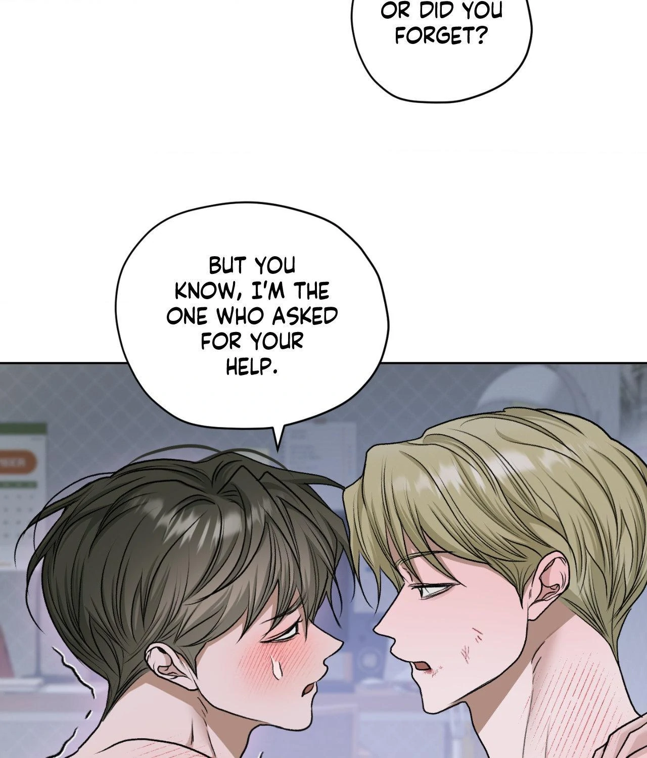 Pond Where Flowers Fall - Chapter 43 manhwa