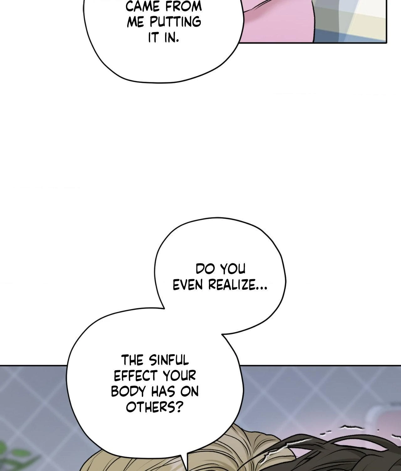 Pond Where Flowers Fall - Chapter 43 manhwa