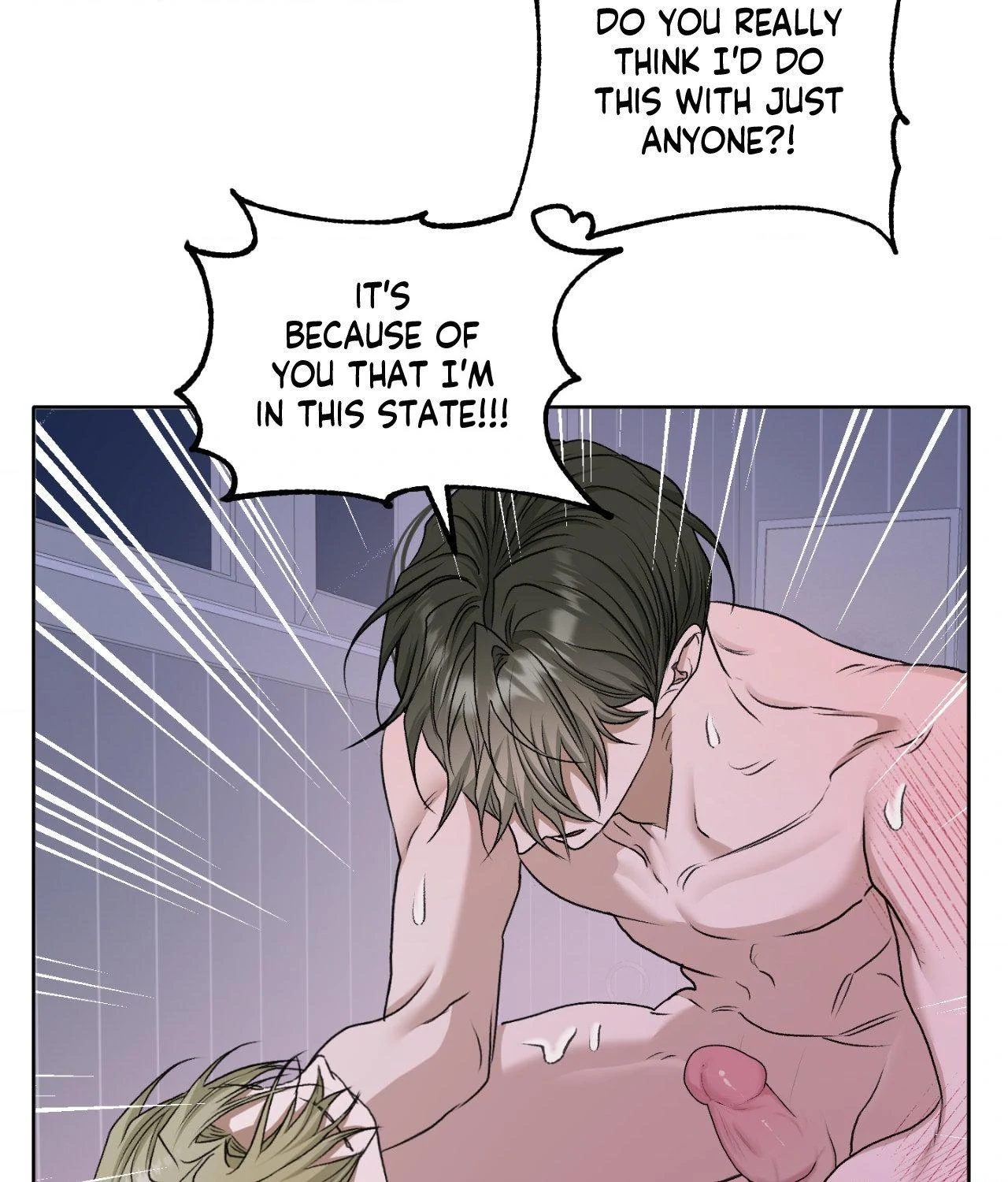 Pond Where Flowers Fall - Chapter 43 manhwa