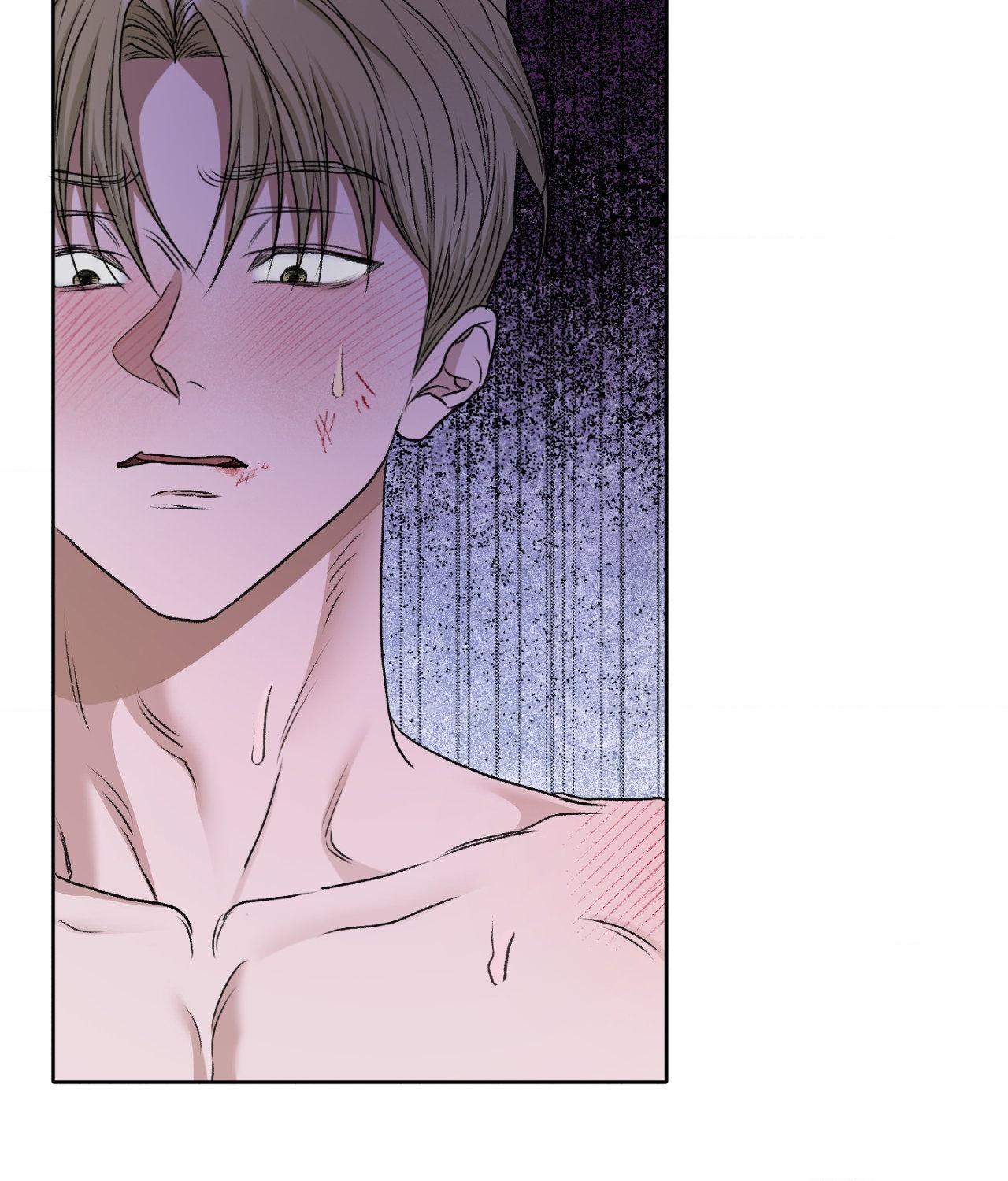 Pond Where Flowers Fall - Chapter 43 manhwa