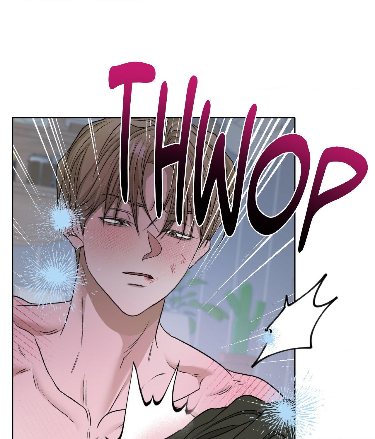 Pond Where Flowers Fall - Chapter 43 manhwa