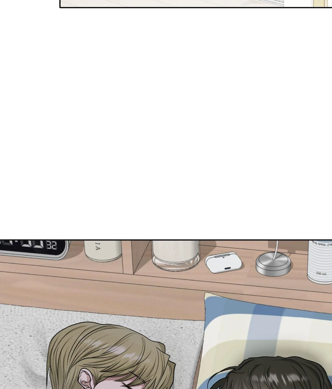 Pond Where Flowers Fall - Chapter 44 manhwa