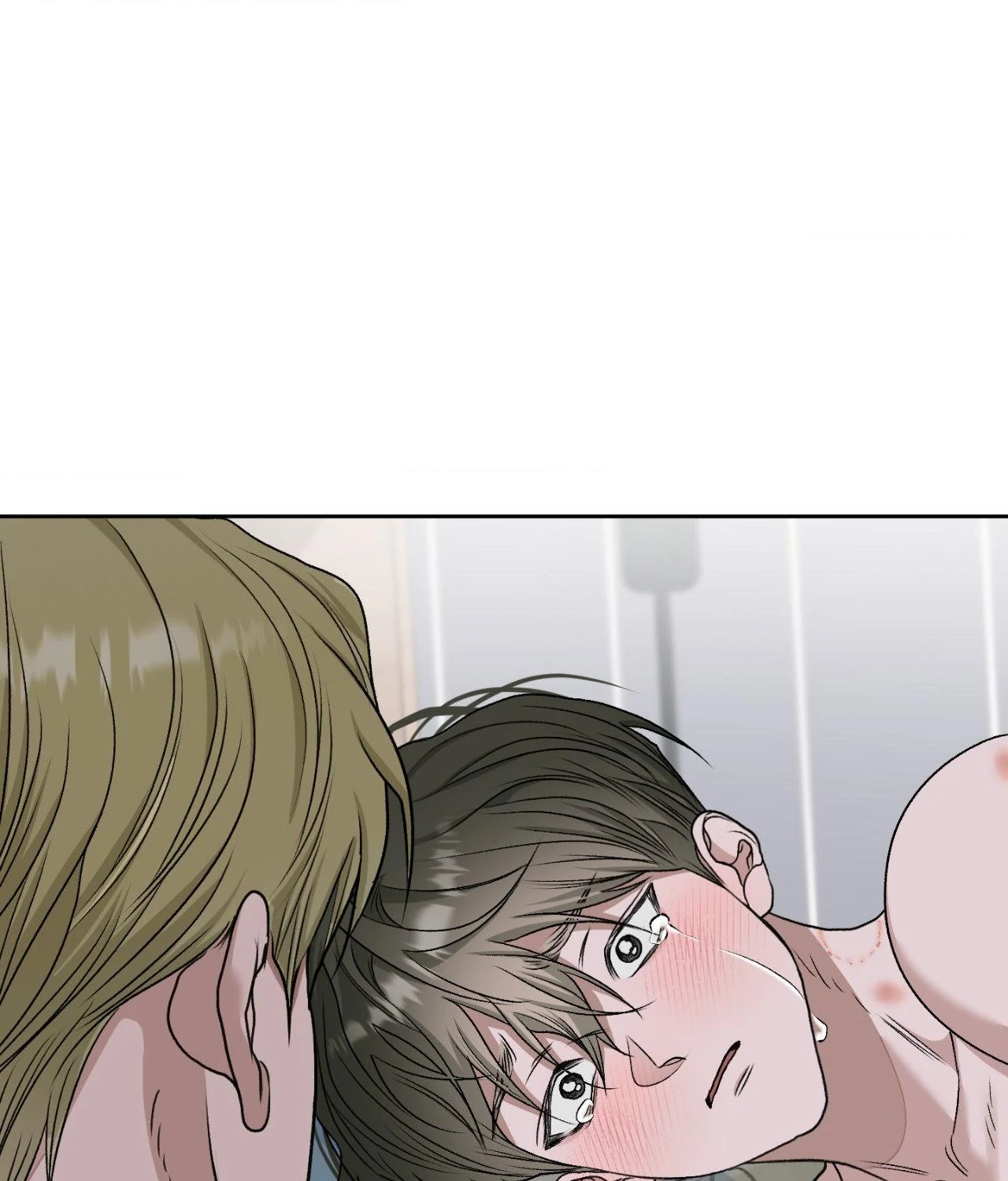 Pond Where Flowers Fall - Chapter 44 manhwa