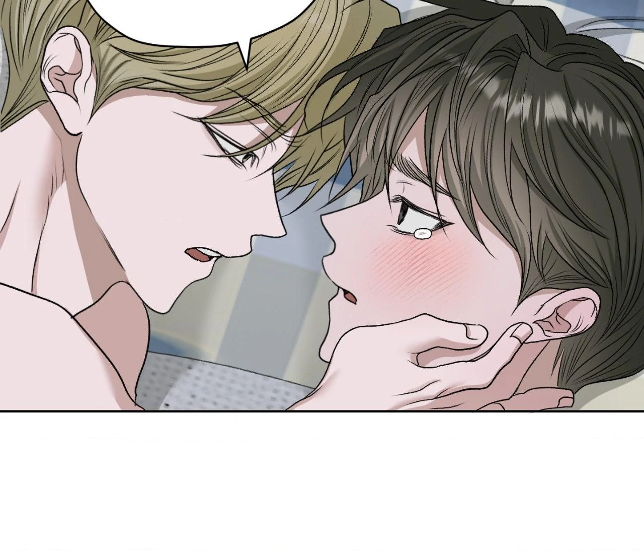Pond Where Flowers Fall - Chapter 44 manhwa