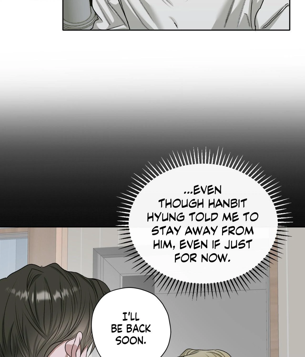 Pond Where Flowers Fall - Chapter 44 manhwa