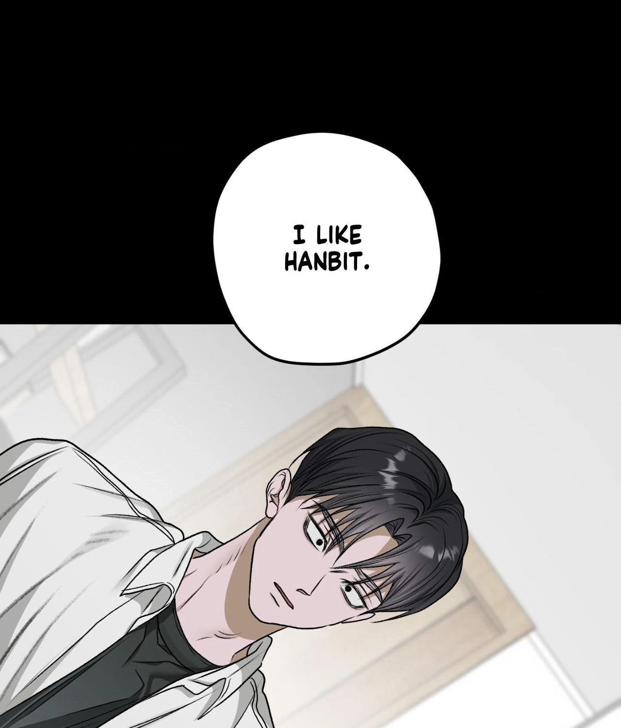 Pond Where Flowers Fall - Chapter 46 manhwa