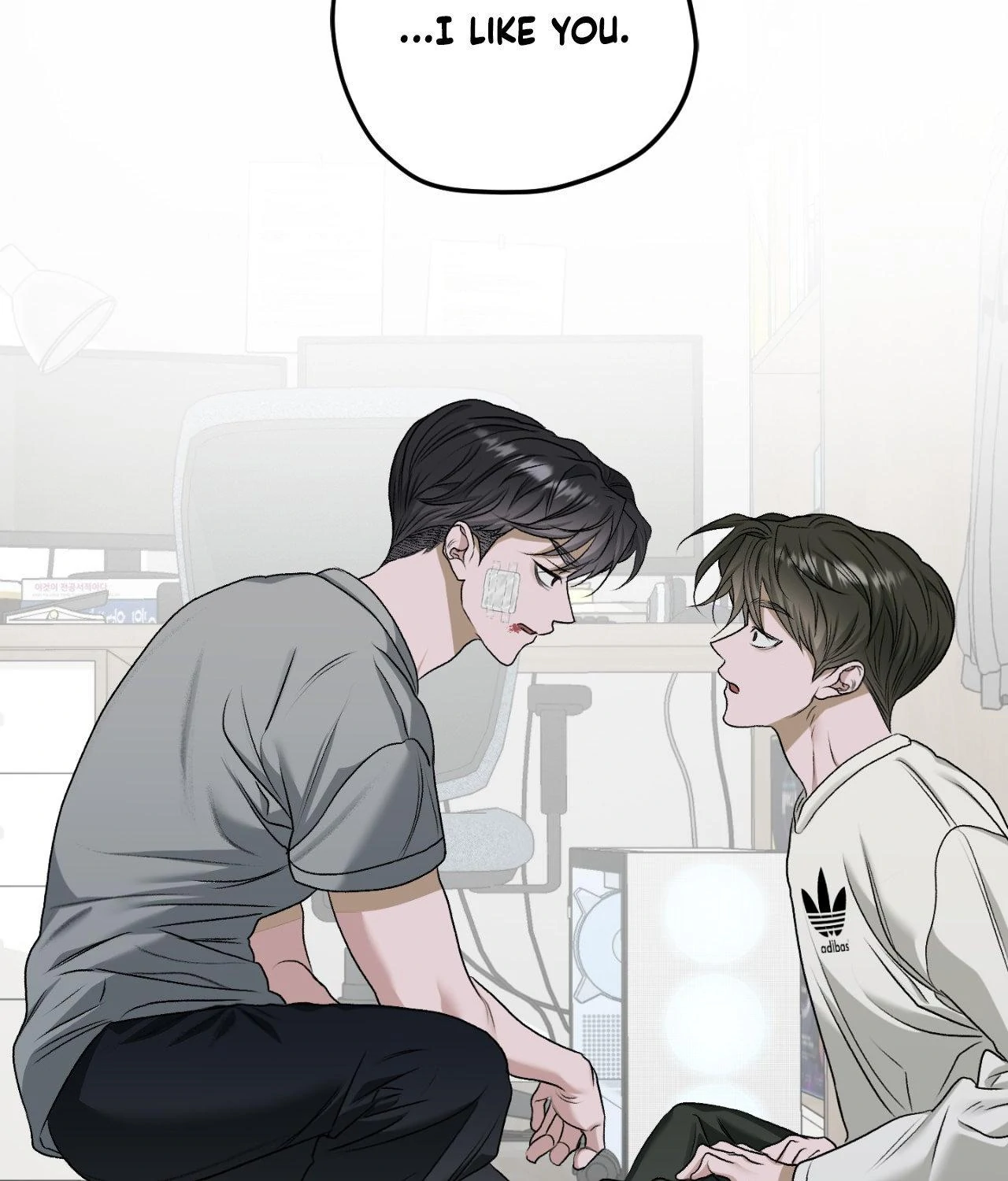 Pond Where Flowers Fall - Chapter 46 manhwa