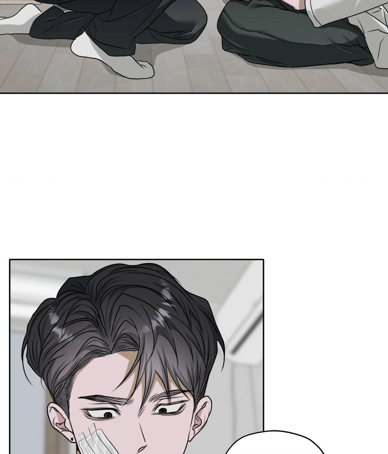 Pond Where Flowers Fall - Chapter 46 manhwa