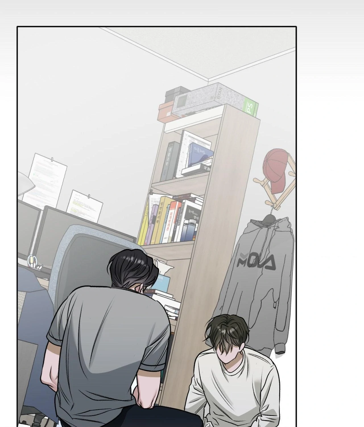 Pond Where Flowers Fall - Chapter 47 manhwa