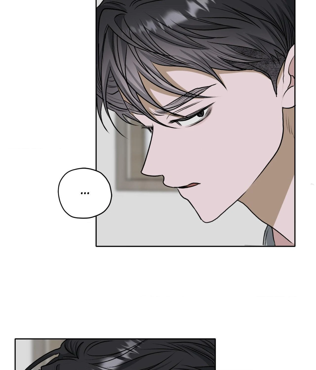 Pond Where Flowers Fall - Chapter 47 manhwa