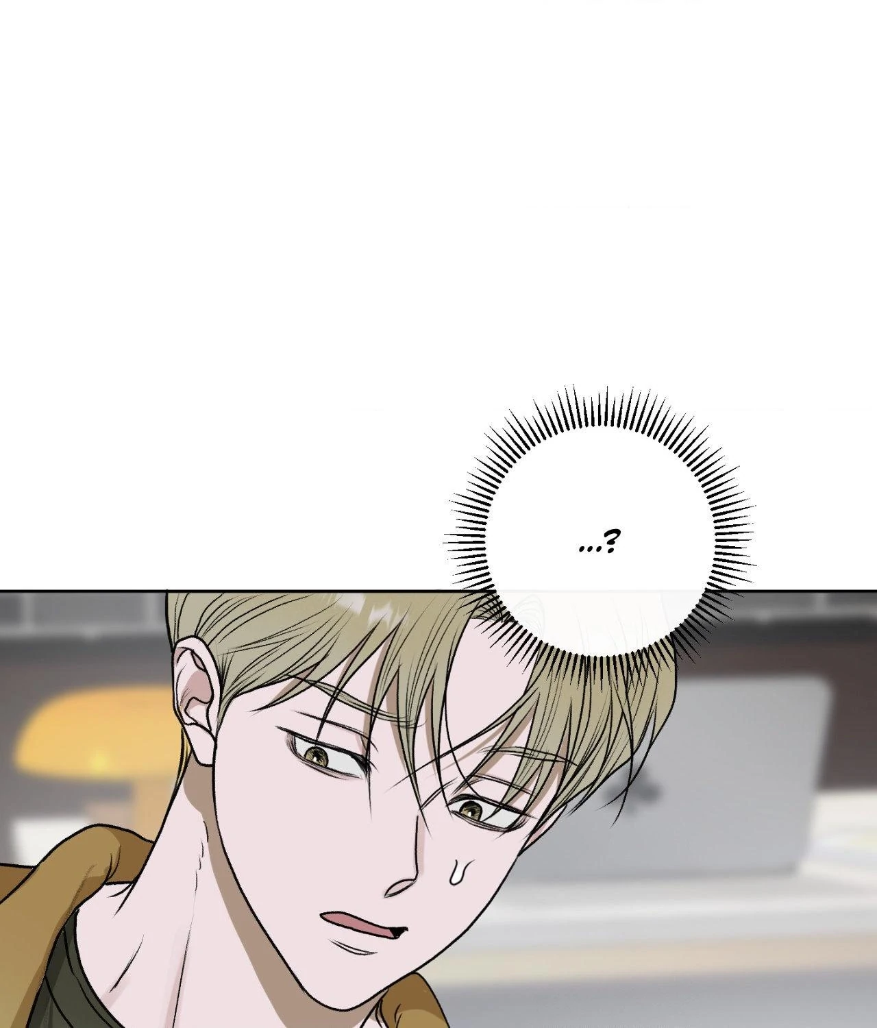 Pond Where Flowers Fall - Chapter 47 manhwa