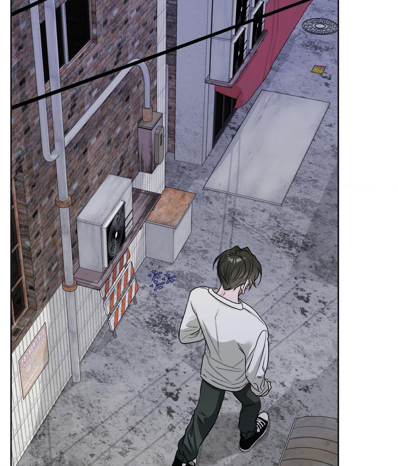 Pond Where Flowers Fall - Chapter 47 manhwa