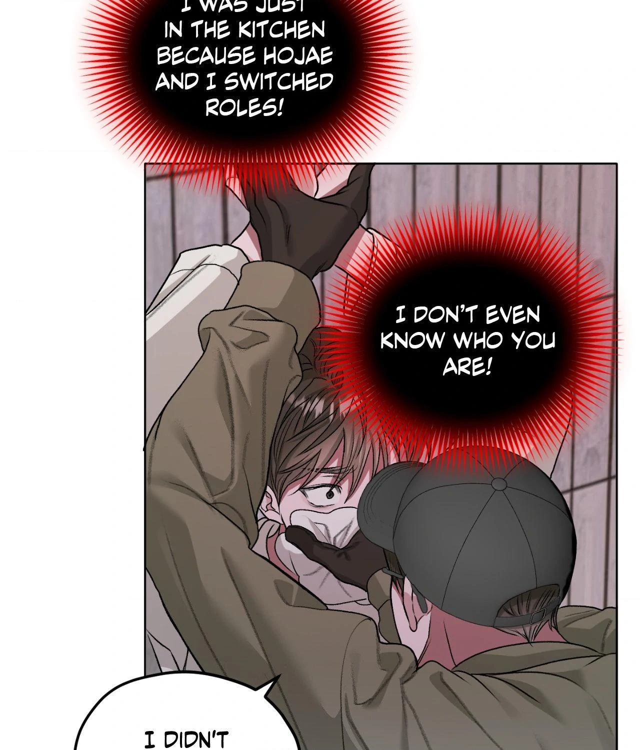 Pond Where Flowers Fall - Chapter 48 manhwa